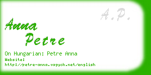 anna petre business card